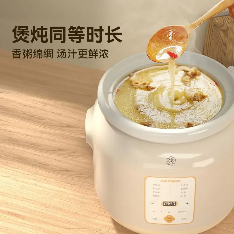 Electric stew pot household mu - Smart Pot review and price
