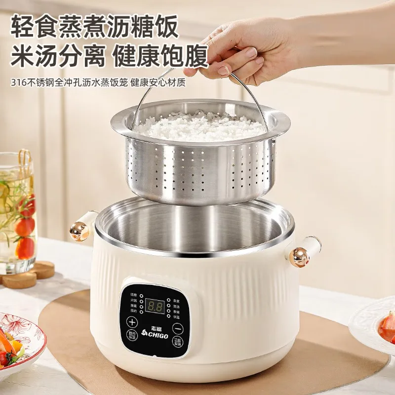316 Stainless Steel Electric C - Smart Pot review and price
