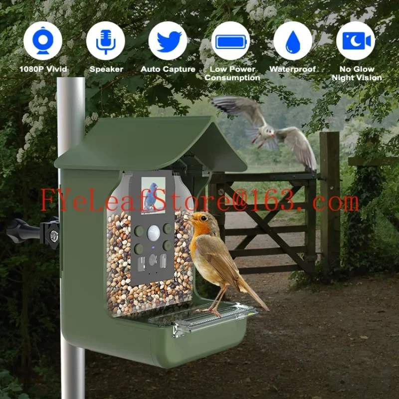 Waterproof Outdoor Garden Wild - Garden Camera review and price